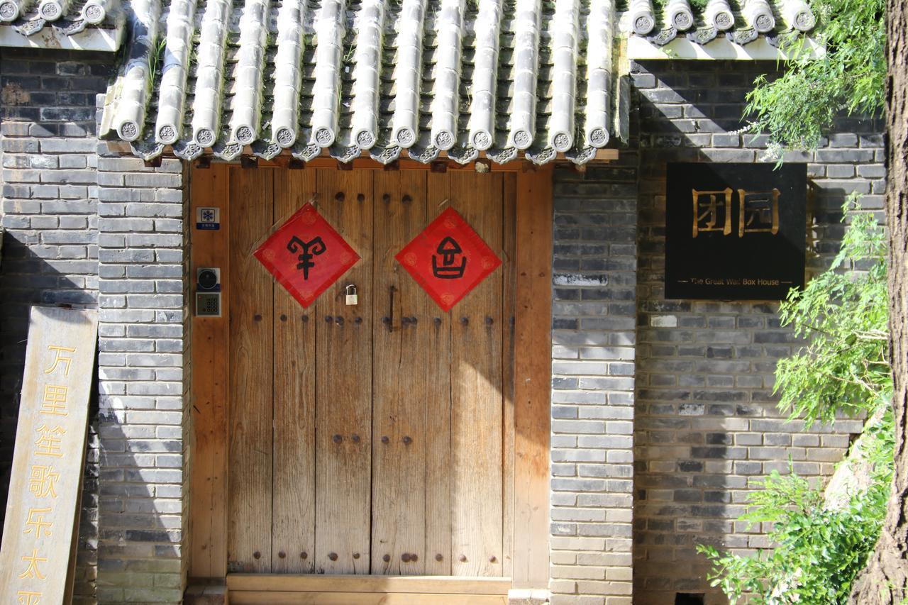 The Great Wall Box House - Beijing Miyun Exterior foto